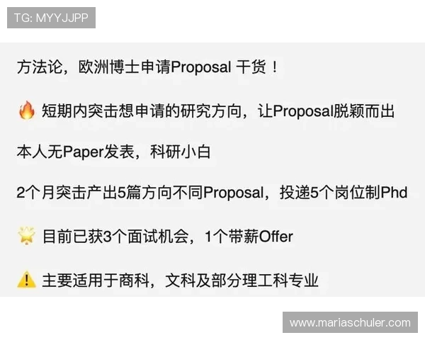欧博账号注册成功后如何进行安全设置与账户管理