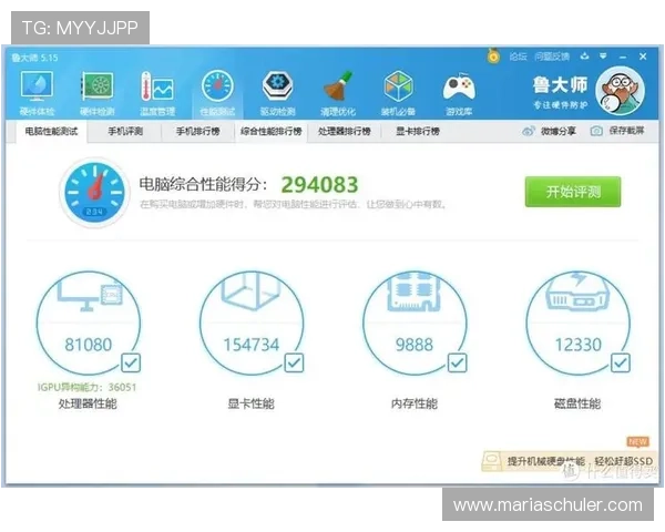 龙8娱乐优惠福利政策全面解读帮助玩家最大化利用各项奖励
