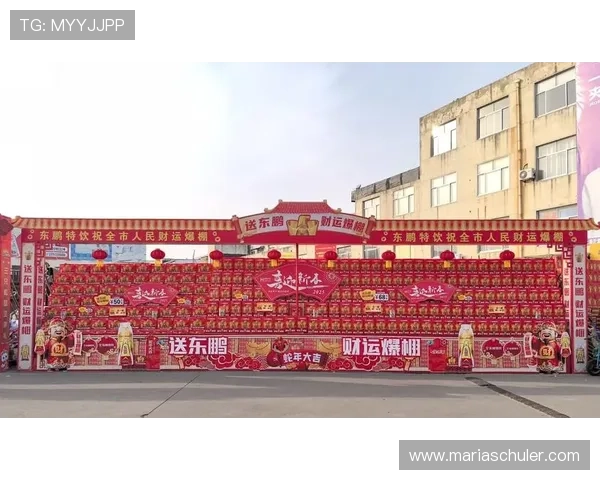 凯发集团娱乐：如何利用其丰富的优惠政策提升游戏体验与赢取更多奖励