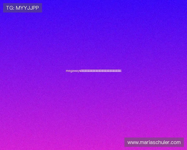 megaways老虎机官网免费试玩体验，零风险感受多线爆奖的刺激快感
